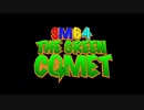 Super Mario 64 The Green Comet Longplay