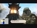 20231212 【FFXIV】一般人のフリーな生活（製品版）74日目　ウィークリーチェックしたら、鍛冶師クラスクエストの続き編【生放送TS】