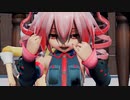 【Synthesizer V 重音テト Megpoid(GUMI) Ayame】に「恋愛裁判」を歌わせてみた【MMD】【カバー】