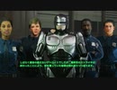 【ロボコップ ローグシティ】ニューゲーム＋で攻略　Part:15 （最終回）