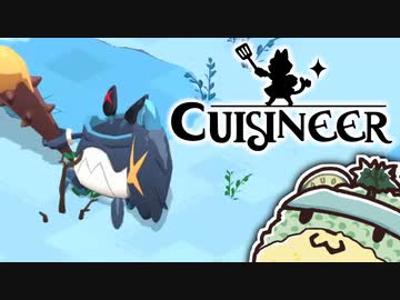 【ゆっくり実況】ワンオペもふもふレストラン pt.16