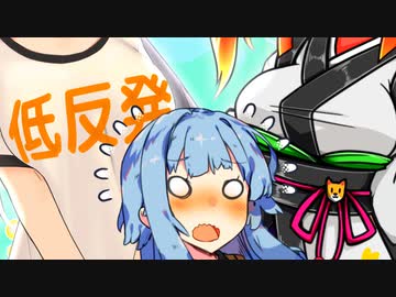 【しす短！】あかり「葵ちゃん無力化のやり方分かった」