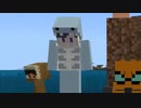 【マイクラサバイバル Part1】一日目から襲撃者イベントですか！？！？【MINECRAFT】