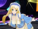 【COM3D2】金髪ツインな妹ヒーラーメイドさんで｢rhythmix to you｣