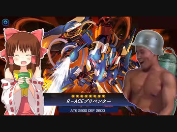 きっと今日は救命の日なんだよ.Rescue-ACE