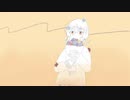 抜いた愛【初音ミク】【オリジナル】