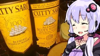 【We♡ウイスキー2024まとめその４】ゆかりのふらっと隠れ家 第２期♭362