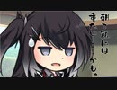 隣人のアリアルさんとミリアルさん　942『カツサンド』