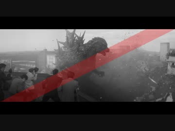 応援上映“『ゴジラ-1.0』海神作戦応援乗船”を開催！