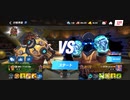 ☆81%ΩTティトゥス〆ZENITZeus 91%All MAX回避スタン不可 1全回避プリテンダージャブ２R圧倒的勝利ラウンドラスト居合い斬りクリティカルフック20万KO