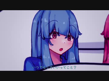 内緒話