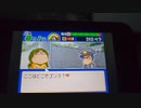 【パワポケ10】田西イベント