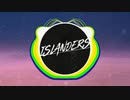 ﾔｼﾞｭｾﾝﾊﾟｲｲｷｽｷﾞﾝｲｸｲｸｱｯｱｯｱｯｱｰﾔﾘﾏｽﾈ future bass