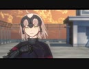 【Fate/MMD】カトラリー(奏章Ⅱイド)【アヴェンジャー】