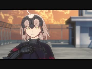 【Fate/MMD】カトラリー(奏章Ⅱイド)【アヴェンジャー】