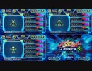 【メダロット紹介】31~33【メダロット】