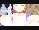 ひなろじ　変身バンク集