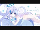 I sleep in ice/色音しおり