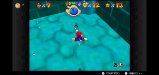 【46日目】1日30秒しかプレイできないスーパーマリオ64