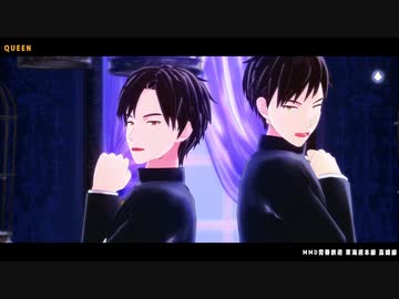 【MMD青春鉄道】QUEEN