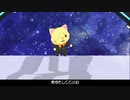 【にゃんじ展THE FIRST】にゃんじにゃんじにしてあげる