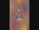音楽作ってみた♯∞