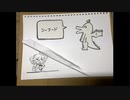 好きなヌードル発表ドラゴン