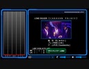 【Pop'nTube】Lone Digger 【創作譜面】