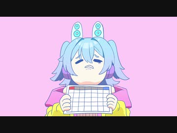 サンデーナイト / 初音ミク