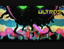 どぎつめワールドで輪廻転生を繰り返しちゃうわよ【Ultros】#END
