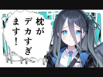 ビースト・ミーム