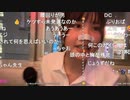 【ユキちゃん】ウ ウ・ワ・ワ・ウワ ウワワタ～クタ～クチャァオ♪