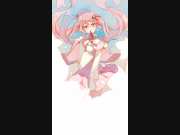 キミが望むのなら何度でも