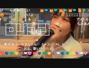 【ユキちゃん】でもね、会えたよ!　すてきな天使に♫