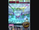 ヒョーザーン【最高MAX99枚BET】