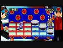 【ロックマンエグゼ2】サンダーマンが倒せない【アドコレ】 Part14