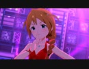 【ミリシタ】馬場このみ it's me【マイオンリースイムウェア】