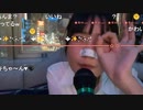 【ユキちゃん】ふわふわり ふわふわる あなたが名前を呼ぶ それだけで 宙へ浮かぶ♫