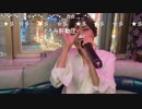 【ユキちゃん】ああ 男の人って いくつも愛を 持っているのね♫