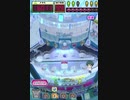 ヒョーザーン【最高MAX99枚BET】