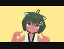 メス遊びしないか.VRC5