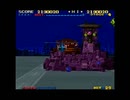 X68000版 サンダーブレード （X68000Z ）