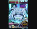ヒョーザーン【最高MAX99枚BET】