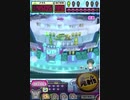 ヒョーザーン【最高MAX99枚BET】