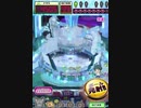ヒョーザーン【最高MAX99枚BET】