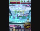 ヒョーザーン【最高MAX99枚BET】