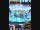 ヒョーザーン【最高MAX99枚BET】