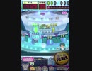 ヒョーザーン【最高MAX99枚BET】