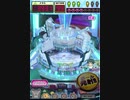 ヒョーザーン【最高MAX99枚BET】