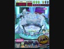 ヒョーザーン【最高MAX99枚BET】